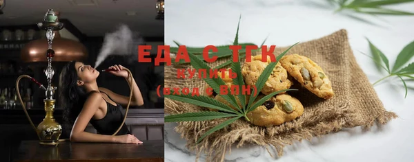 ECSTASY Елизово