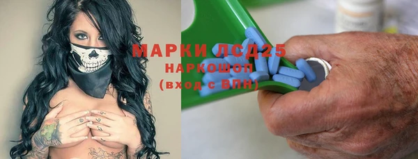 спиды Алапаевск