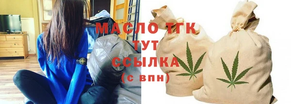 ECSTASY Елизово
