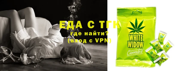 ECSTASY Елизово