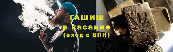 герыч Елабуга