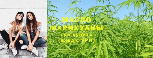 гашиш Ельня
