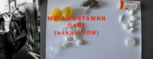 ECSTASY Елизово