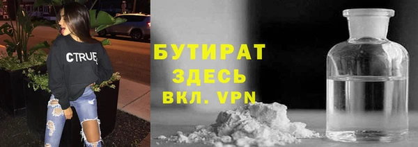 ECSTASY Елизово