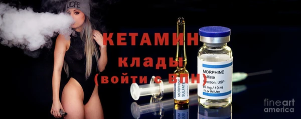 ECSTASY Елизово