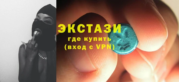 гашиш Ельня