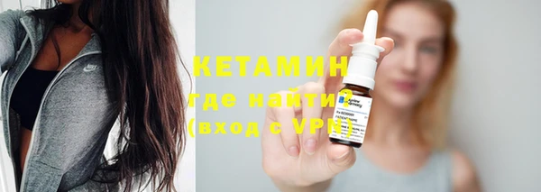 герыч Елабуга