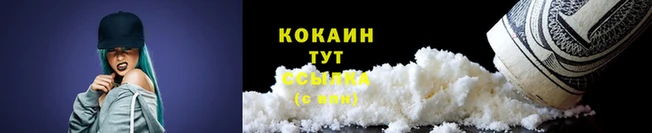 герыч Елабуга