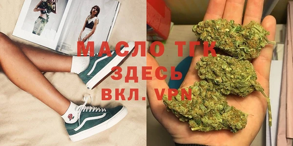 герыч Елабуга
