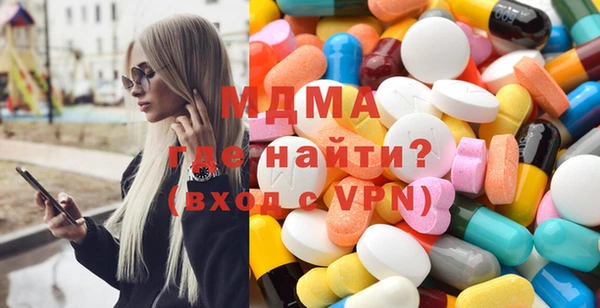 ECSTASY Елизово