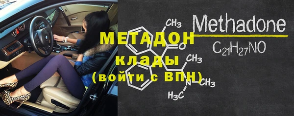 герыч Елабуга