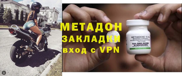 герыч Елабуга